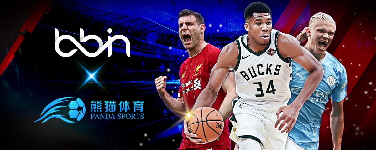 眼明星