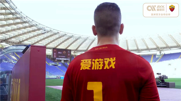 于欧洲的冰